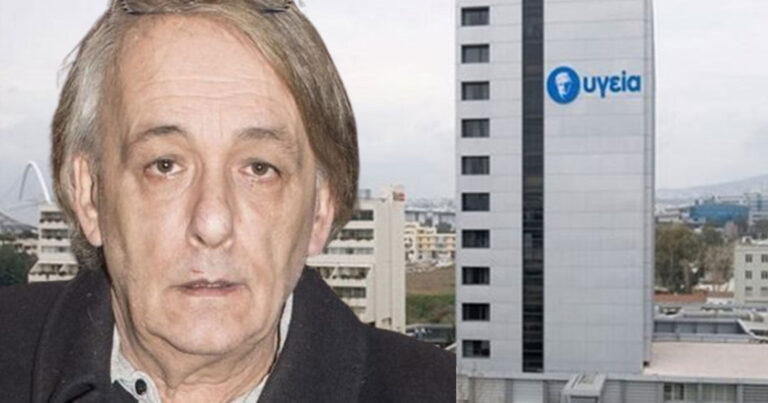 Σοβαρή η κατάσταση υγείας του: Παραμένει στη ΜΕΘ ο Ανδρέας Μικρούτσικος