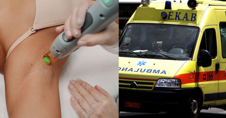 Σοκαριστικό: Πήγε για αποτρίχωση και κατέληξε στο χειρουργείο, «χτύπησαν αδένες»