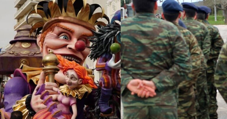 Αποτάσσονται οι δύο ανθυπολοχαγοί που συνελήφθησαν για κατοχή ναρκωτικών ουσιών