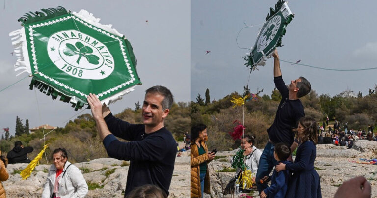 Ο Κώστας Μπακογιάννης πέταξε χαρταετό με το σήμα του Παναθηναϊκού