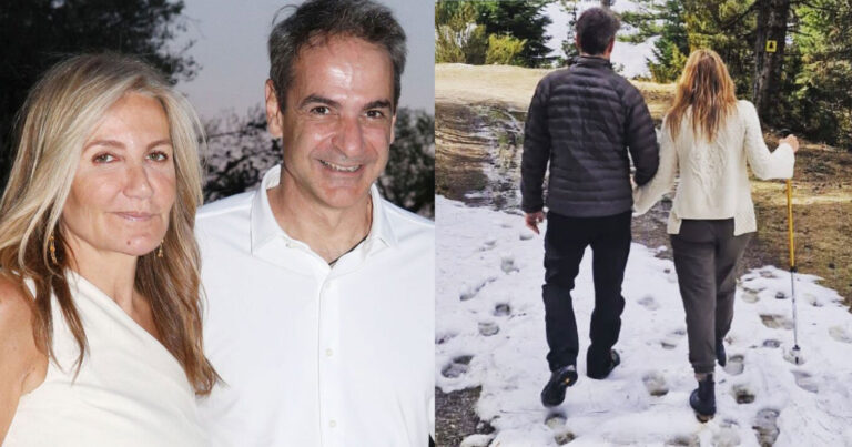 Ποιο ερωτευμένοι από ποτέ: Μητσοτάκης και Μαρέβα χέρι-χέρι στα χιόνια εύχονται καλή Σαρακοστή