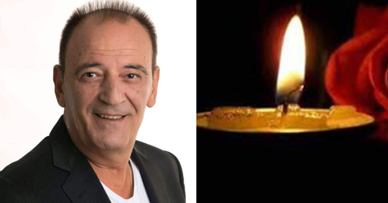 Πέθανε ο γνωστός τραγουδιστής Νίκος Μπάος