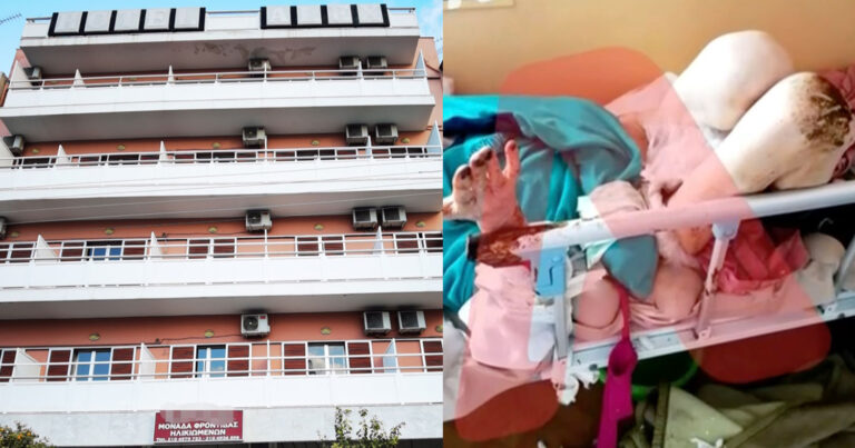 Εικόνες φρίκης από το γηροκομείο στον Κορυδαλλό: Βαρούσαν τους ηλικιωμένους με γάντια του μποξ