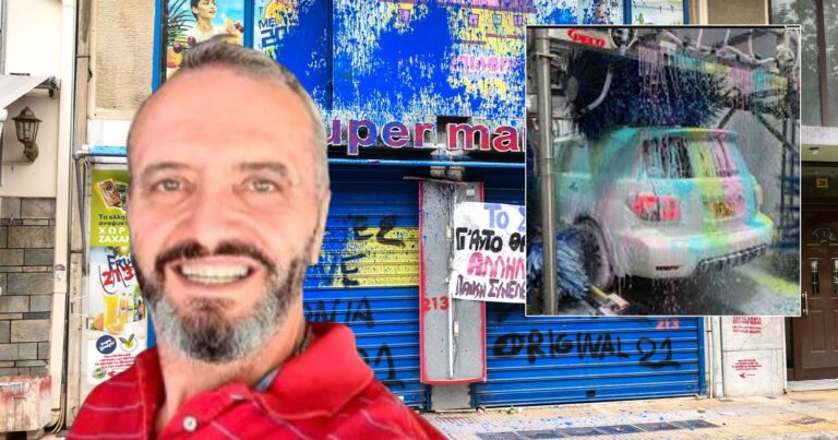 Κολωνός: «Έμπαινε η 12χρονη στο πλυντήριο αυτοκινήτων και έκλειναν τα ρολά» – Νέες συγκλονιστικές μαρτυρίες – Ο οδοντίατρος που μπαίνει στο κάδρο