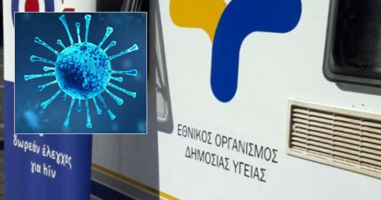 Πρώτος θάνατος από στρεπτόκοκκο Α στην Ελλάδα