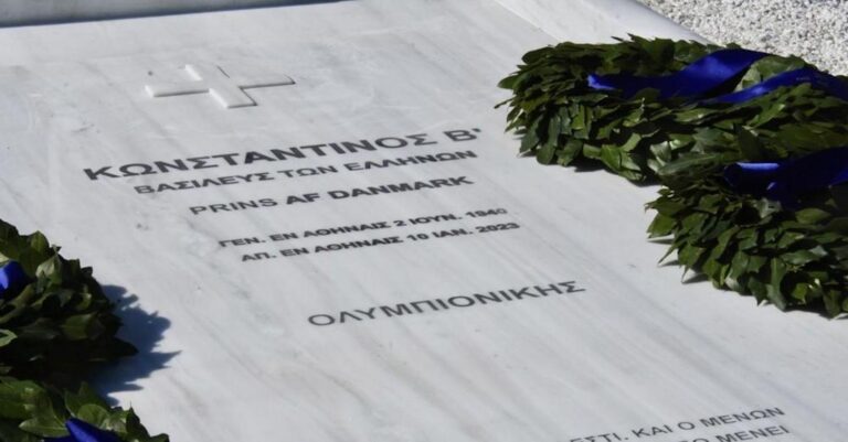 Τατόι: «Κωνσταντίνος Β’ Βασιλεύς των Ελλήνων – Ολυμπιονίκης» η επιγραφή στον τάφο του Κωνσταντίνου