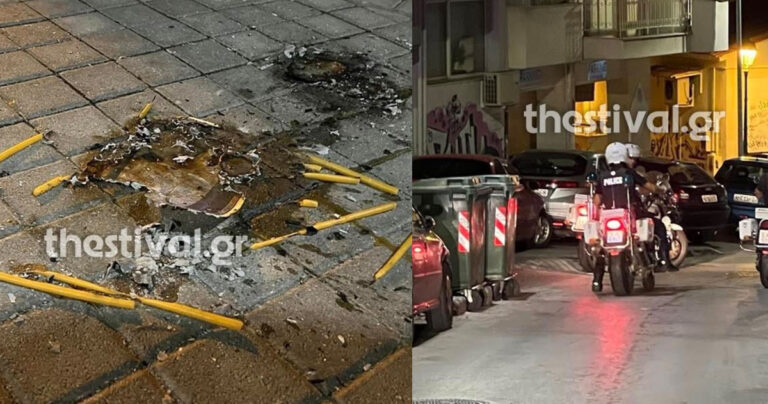 Πρωτοφανές περιστατικό: Παρέα νεαρών έκαψε εικόνα της Παναγίας με κεριά