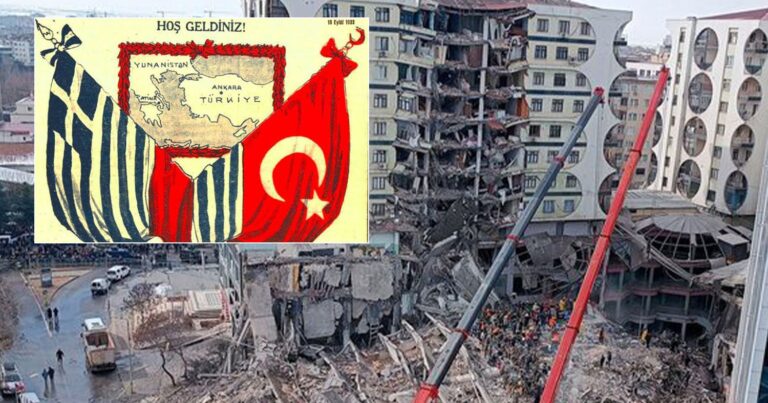 «Ευχαριστούμε, γείτονα»: Οι Τούρκοι εκφράζουν την ευγνωμοσύνη τους για τη βοήθεια από την Ελλάδα