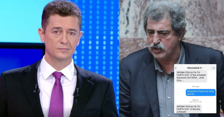Σρόιτερ για Πολάκη: «Eίναι γλείφτης και τσάμπα μάγκας» – Τα μηνύματα που δημοσίευσε