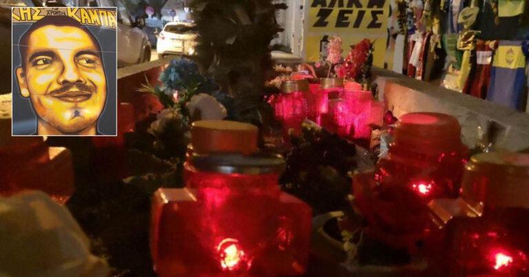 Άλκης Καμπανός: Δολοφονήθηκε μια νύχτα σαν αυτή – Άναψαν κεριά στην μνήμη του