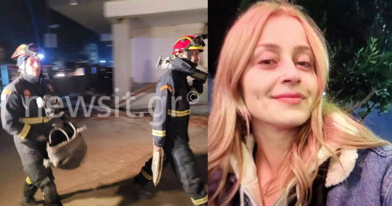 Τουρκία: Η ελληνική ΕΜΑΚ αναλαμβάνει εξ ολοκλήρου τον εντοπισμό της 24χρονης αθλήτριας στην Αντιόχεια