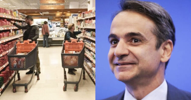 «Τρέλα» με το Market Pass: 175.000 αιτήσεις με το που άνοιξε η πλατφόρμα