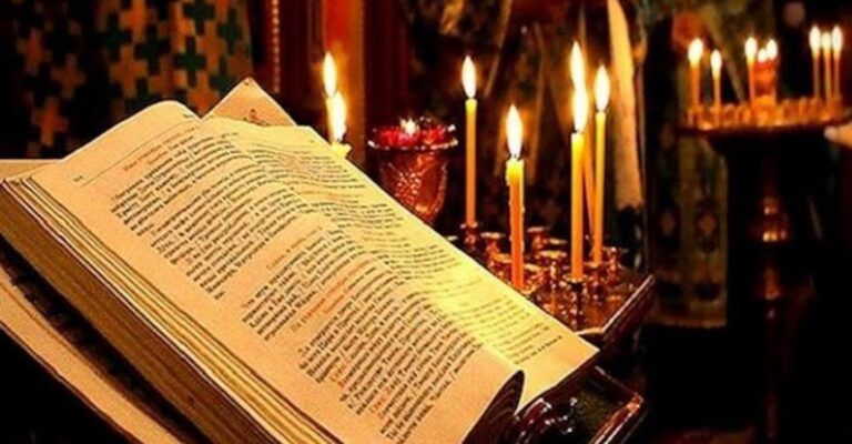 Τριώδιο: Τι είναι, η σημασία του και πως νηστεύουμε από σήμερα 5 Φεβρουαρίου