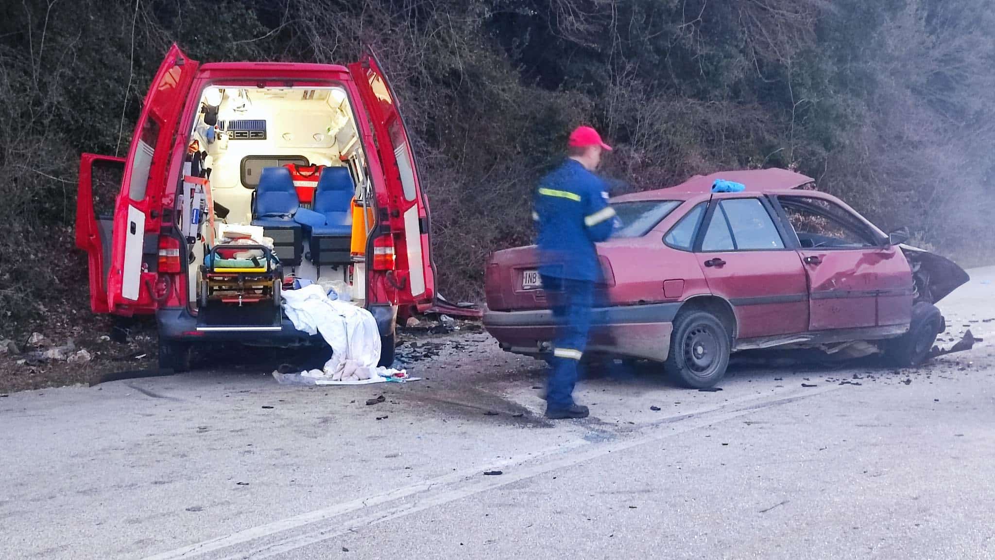 trochaio ioannina