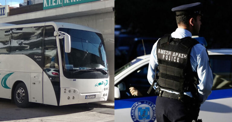 Τρόμος για οδηγό του ΚΤΕΛ: Μετανάστες τον ξυλοκόπησαν άσχημα με μπουνιές και κλοτσιές