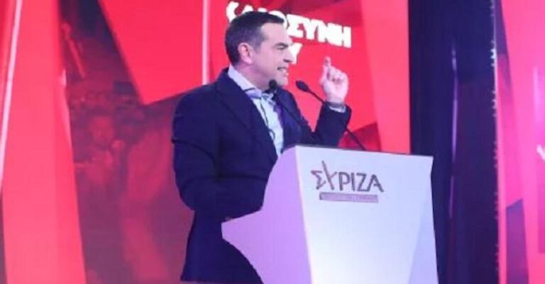Τσίπρας: «Θα πέσει η χειρότερη, η αθλιότερη κυβέρνηση της δεξιάς – Είμαστε μπροστά»