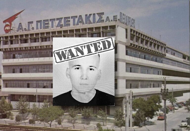 Καταζητείται ο Αριστόβουλος Πετζετάκις για επίθεση με κατσαβίδι