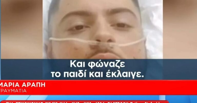 Τέμπη: Ανατριχίλα και συγκίνηση από τις περιγραφές της μητέρας του «ήρωα» φοιτητή που τραυματισμένος απεγκλώβιζε επιβάτες