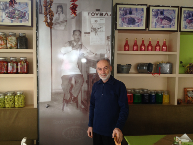 1d2712d1805bf1a9fc051f5cbd03dc54