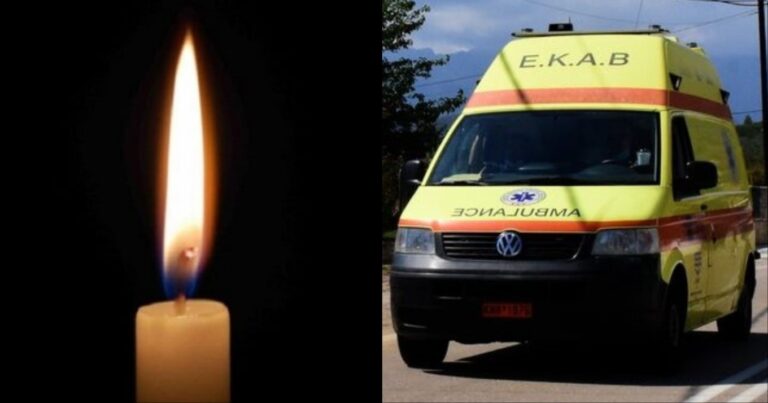 «Μαύρη» Πέμπτη στην Καρδίτσα: Νεκρή τα μεσάνυχτα μία 20χρονη, είχε τον πιο φρικτό θάνατο, σε σοκ οι συγγενείς