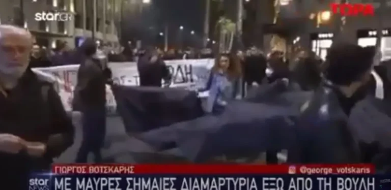 Χτύπησαν στο κεφάλι δημοσιογράφο του Star που κάλυπτε τα επεισόδια έξω από τα γραφεία της Hellenic Train