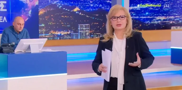 «Τους καλούν οι νεκροί να λογοδοτήσουν στη δικαιοσύνη»: Το ξέσπασμα της Αγγελικής Νικολούλη