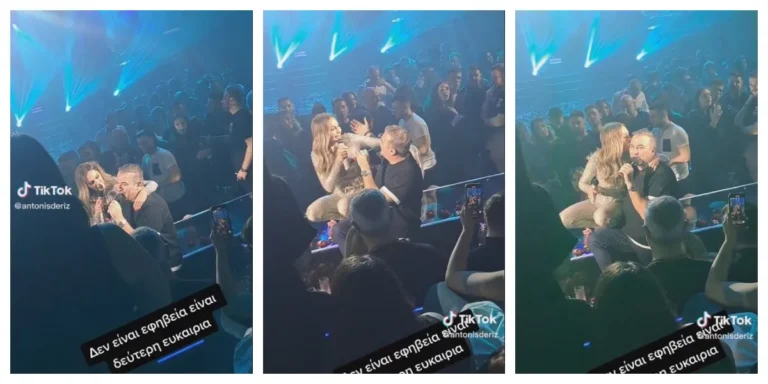 Αγκαλιά Ρέμος – Βανδή στην πίστα! «Ζεις δεύτερη εφηβεία» – «Δεν είναι δεύτερη εφηβεία, αλλά δεύτερη ευκαιρία»