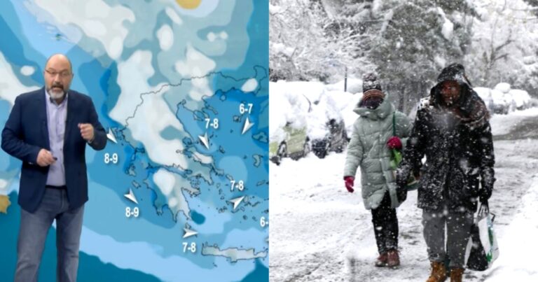 Άνοιξη τέλος: Έκπληκτος ο Αρναούτογλου με αυτό που είδε να έρχεται, κατεβάστε πάλι χοντρά χειμωνιάτικα ρούχα