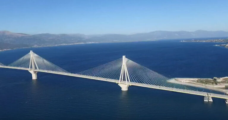 Η γέφυρα Ρίου-Αντιρρίου από ψηλά μέσα από ένα εντυπωσιακό βίντεο