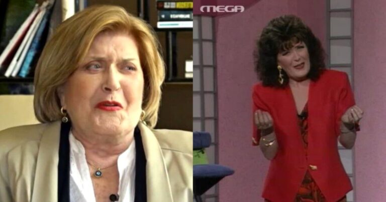 Βάσια Τριφύλλη: «Εγώ ήμουν η καλύτερη Ελληνίδα παρουσιάστρια. Άμα 40ρίσεις και μετά, είσαι νεκρή και δεν στο λένε»