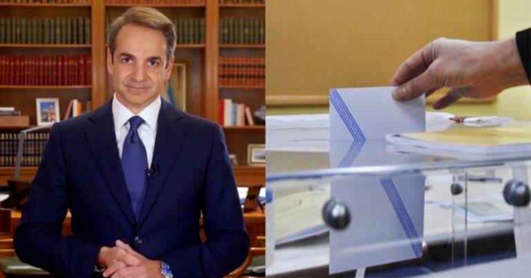 Πήρε τη μεγάλη απόφαση ο Μητσοτάκης: Δεν θα γίνουν εκλογές, οριστικό τέλος στα σενάρια για κάλπες πριν το Πάσχα