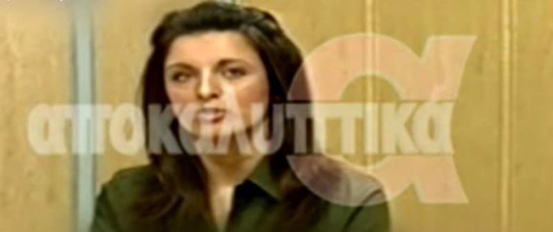 Καινούργιου: «Ότι πλαστική έκανα έκανα. Δεν θα πειράξω κάτι άλλο» 2 985618 kainourgiou