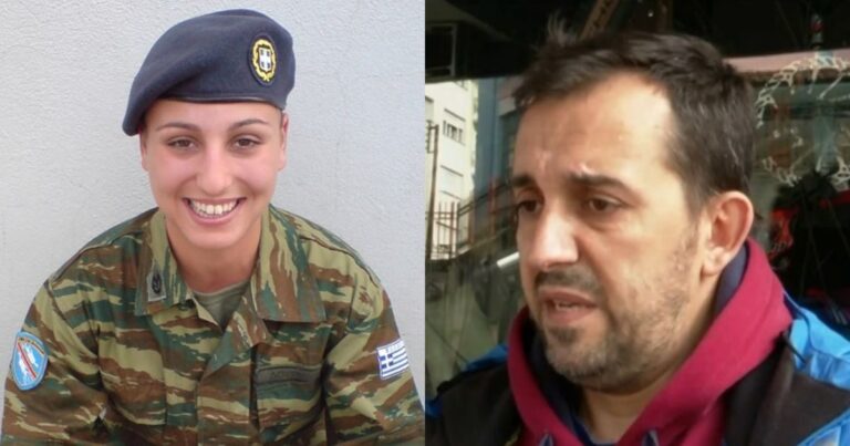 «Αφήνεις δυο μωρά ορφανά να κλαίνε μέσα στη νύχτα»: Συγκλονίζει ο σύζυγος της στρατιωτικού που σκοτώθηκε στα Τέμπη