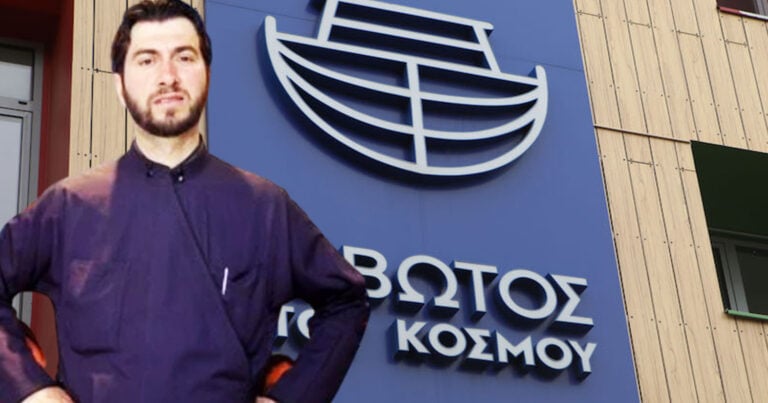 «Αθώος» ο πάτερ Αντώνιος: «Ψευδείς οι καταγγελίες» – Το υπόμνημα-βόμβα που τον αθωώνει «Αθώος» ο πάτερ Αντώνιος: «Ψευδείς οι καταγγελίες» – Το υπόμνημα-βόμβα που τον αθωώνει