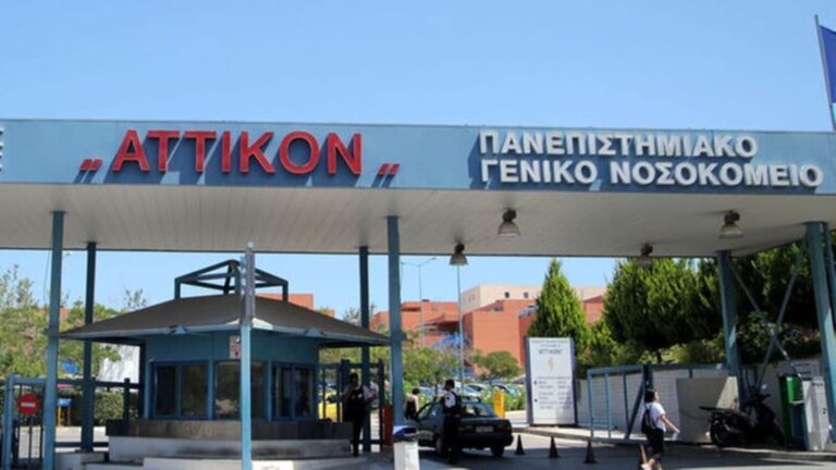 Το αγοράκι μου μπήκε στο Αττικό με πρήξιμο στον αστράγαλο και σταθήκαμε τυχεροί στην ατυχία μας