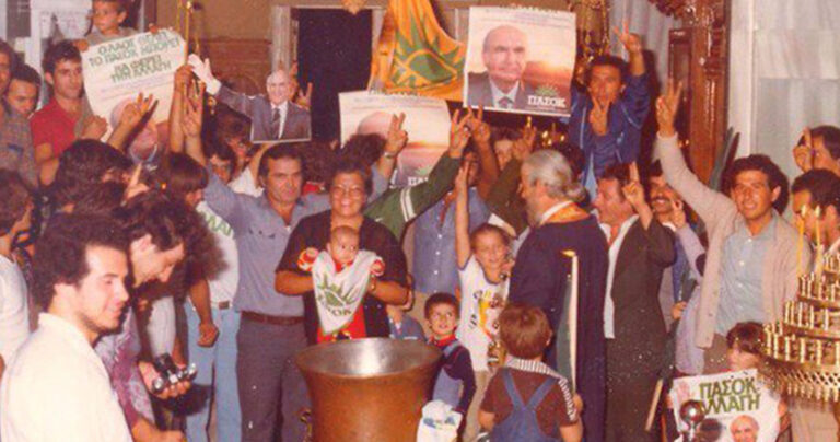 Τα 10 πιο τρελά επιδόματα που έχει δώσει το ελληνικό δημόσιο