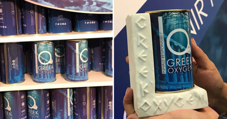 Εταιρεία πουλάει ελληνικό φρέσκο αέρα σε κουτάκι