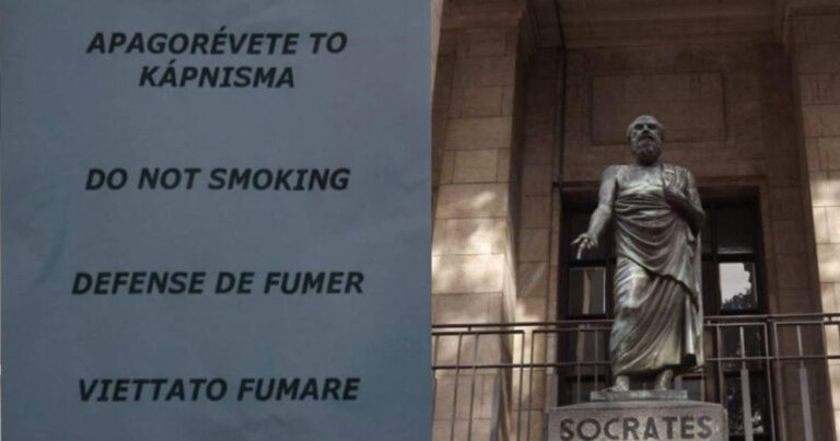 Η χώρα όπου χιλιάδες πολίτες της μιλούν άπταιστα ελληνικά και γιόρτασαν την 25η Μαρτίου!