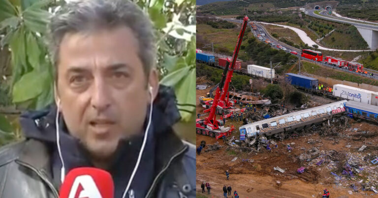 Τέμπη – Πατέρας θύματος: «Πιστεύαμε ότι οι ανακριτές θα έκαναν καλύτερη δουλειά. Δεν ξεκινήσαμε καλά»