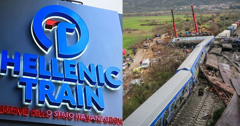 Τέμπη: Η Hellenic Train επέστρεψε στις οικογένειες τα χρήματα του εισιτηρίου για το μοιραίο τρένο!