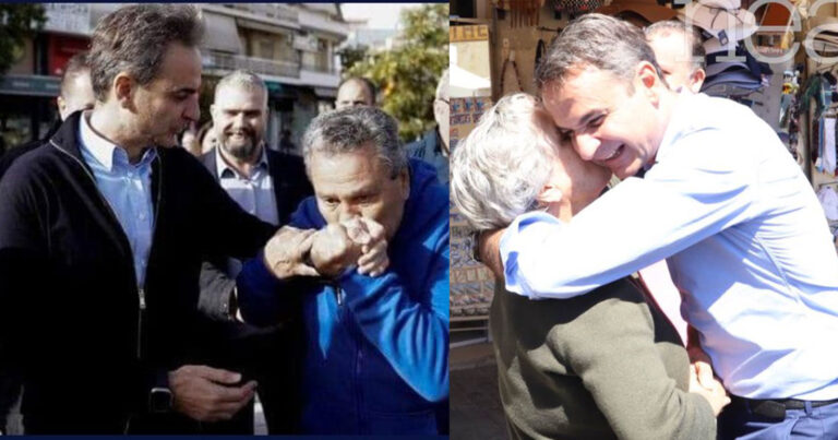 Το πρώτο προεκλογικό σποτ της ΝΔ -«Έτσι θα προχωρήσουμε -Σταθερά, τολμηρά, μπροστά»