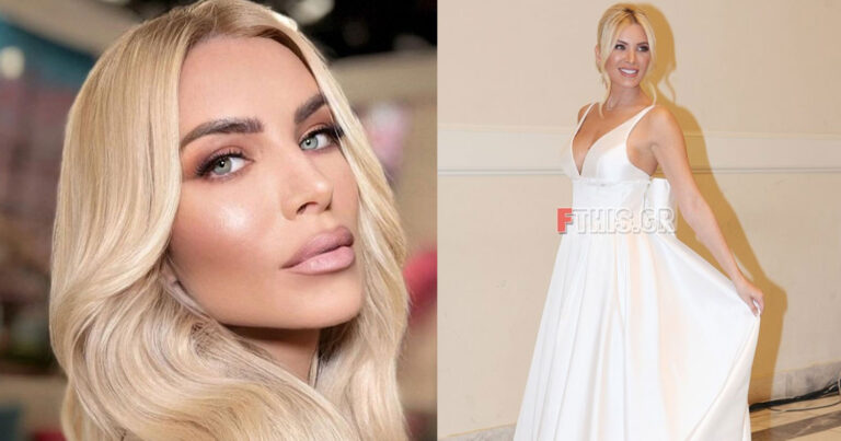 Μίλησε για γάμο η Κατερίνα Καινούργιου – Η αποκάλυψη «βόμβα» της παρουσιάστριας