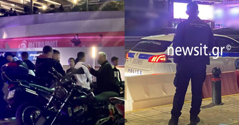 Άγρια συμπλοκή ανηλίκων σε εμπορικό κέντρο στον Άγιο Δημήτριο – Τρεις τραυματίες