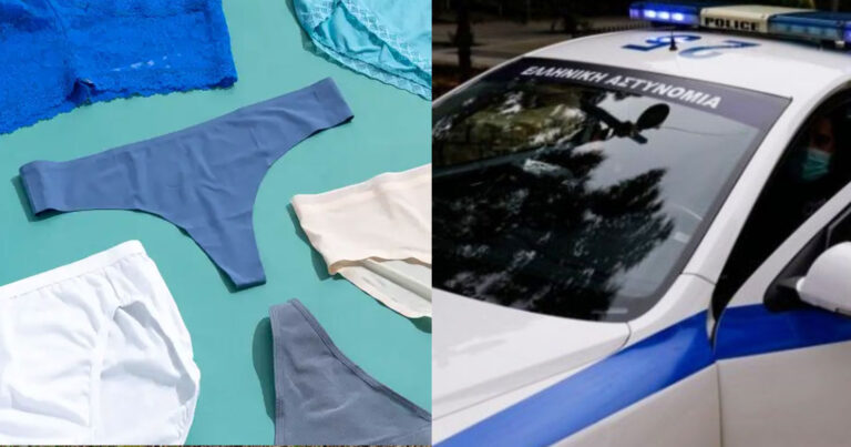 Πρωτοφανές περιστατικό: Άντρας έκλεβε τα εσώρουχα της γειτόνισσας του