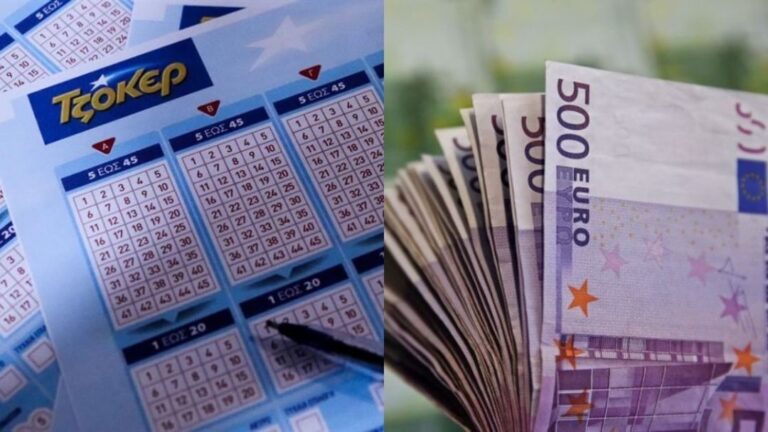 Άλλαξε η ζωή του για πάντα: Ένας υπερτυχερός μόλις κέρδισε πάνω από 2.600.000 ευρώ στο Τζόκερ