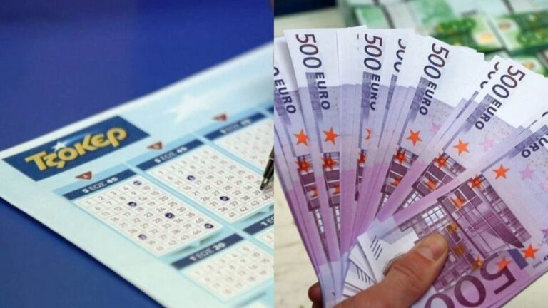 Δεν θα δουλέψει ποτέ ξανά στη ζωή του: Ένας υπερτυχερός μόλις κέρδισε πάνω από 9.000.000 ευρώ στο Τζόκερ