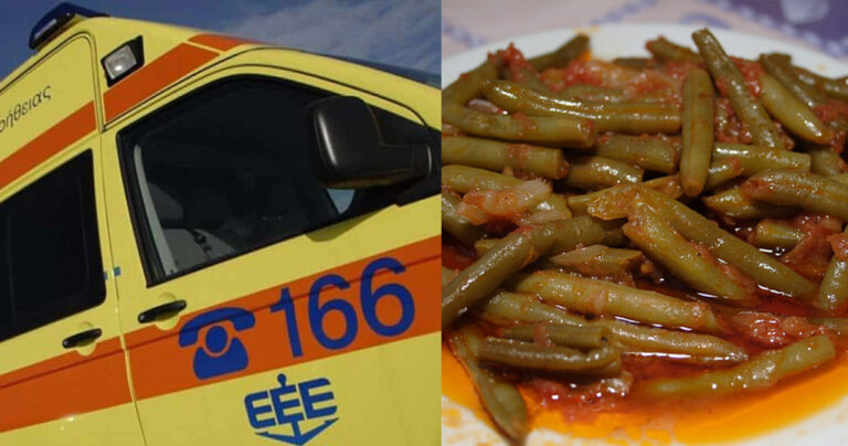 Σοκ στο Κιάτο: 46χρονη έφαγε φασολάκια και πέθανε – Στο νοσοκομείο η μητέρα της