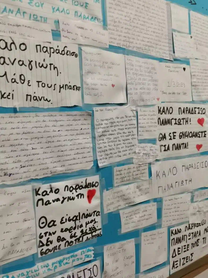 evosmos 1