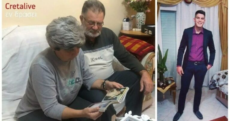 «Μαμά, βάλε μου το φαγητό και έρχομαι»: Αυτή ήταν η τελευταία φράση στη μητέρα του