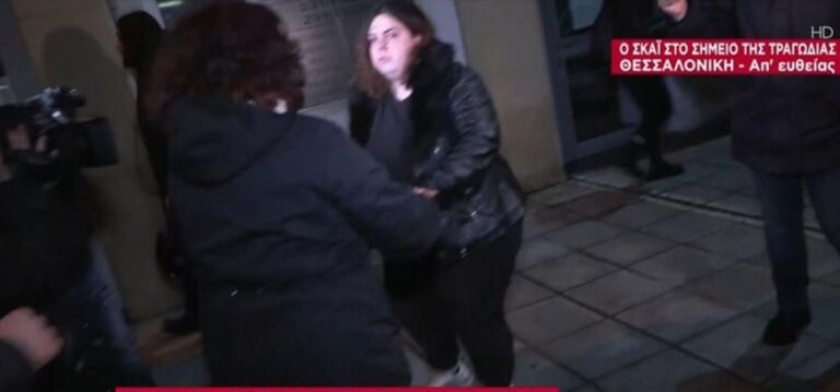 «Οι μανάδες είναι υπερπροστατευτικές στην Ελλάδα κι ας το κοροϊδεύουμε γιατί κανείς άλλος δε σε προστατεύει»